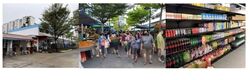 57A NEW UPPER CHANGI ROAD (D16), Shop House #560915251